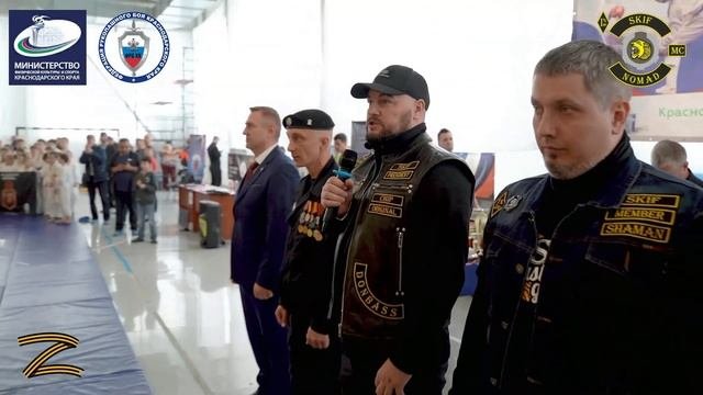 Соревнования в честь сотрудников подразделений специального назначения Российской Федерации!!!