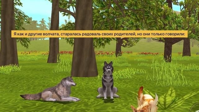 Огненная королева/ 1 серия