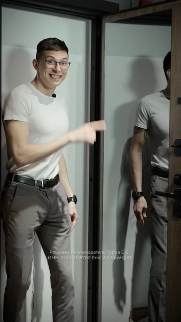 Каждому по двери!!!🤩
