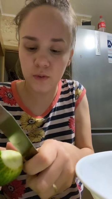 Белладонна Милославская (1065)