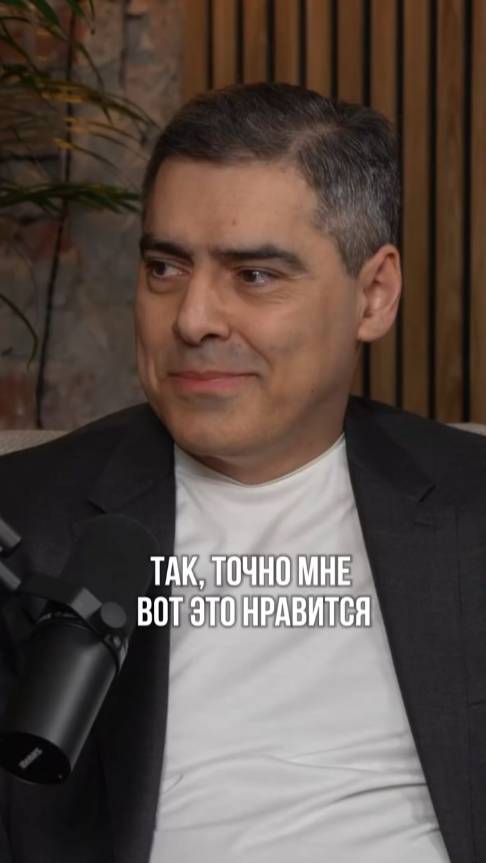 Мечта детства: стать миллионером
