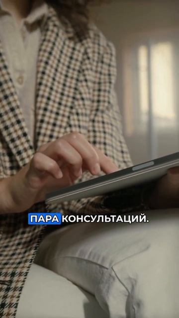 Как распознать умного человека #психология #личность #отношения #социальнаяпсихология