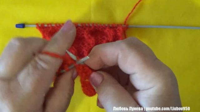 Вертикальная волнистая дорожка ( спицами)