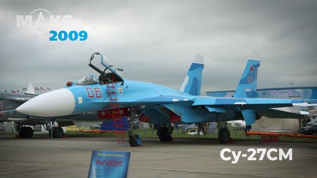 Фоторепортаж с МАКС-2009