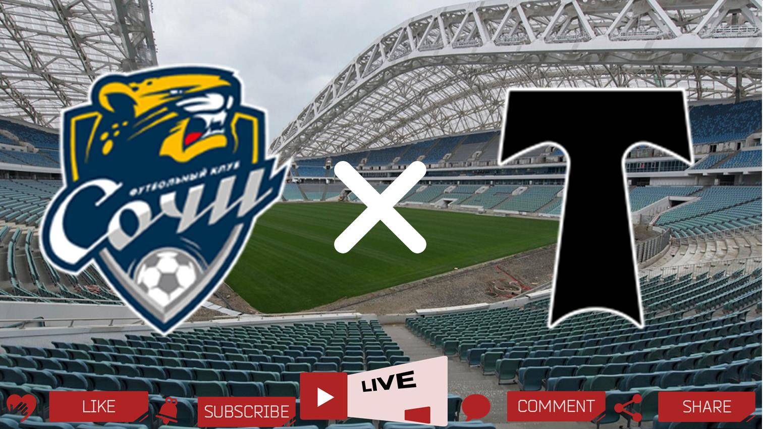 Сочи - Торпедо прямая трансляция