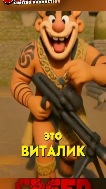 Cuisine Royale 2025 ОБНОВЛЕНИЕ