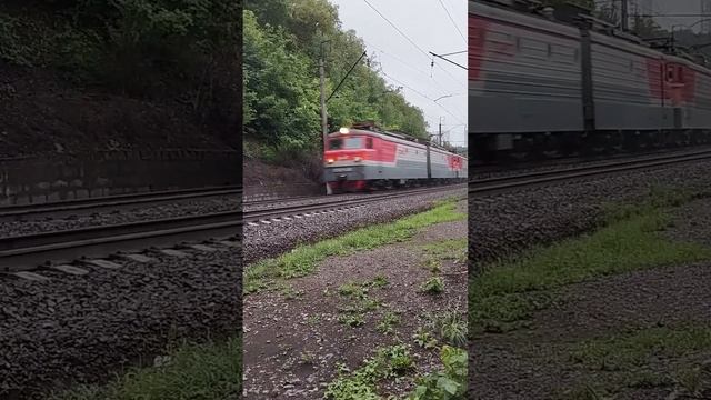 Проект Благоустройство территории Висячего камня.Уфа.