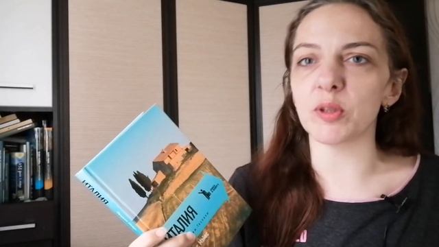 ДЕНЬ СО МНОЙ // (почти) 24 ЧАСА ЧТЕНИЯ