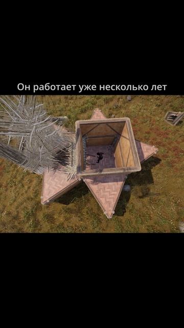 Самый простой бункер в Rust