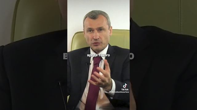 Невиданное разграбление государства.