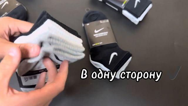 Носки средние Nike everyday МИКС