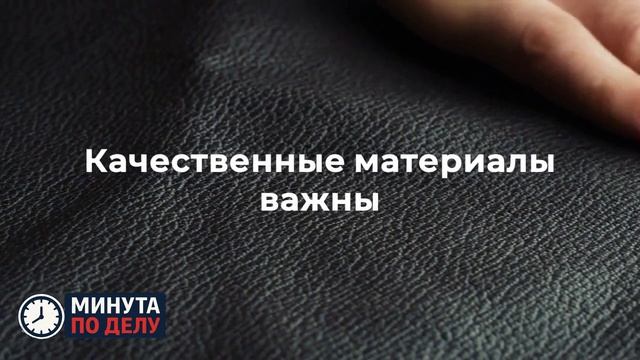 Эксперт дала советы по выбору качественной сумки
