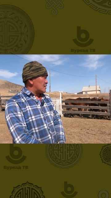 Адуушан Виктор Пагмаев