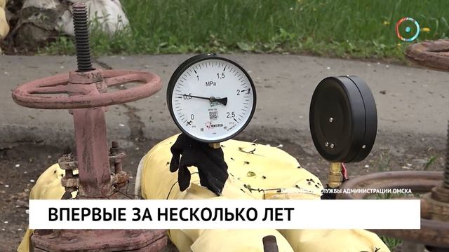 Новости от 16.05.2025