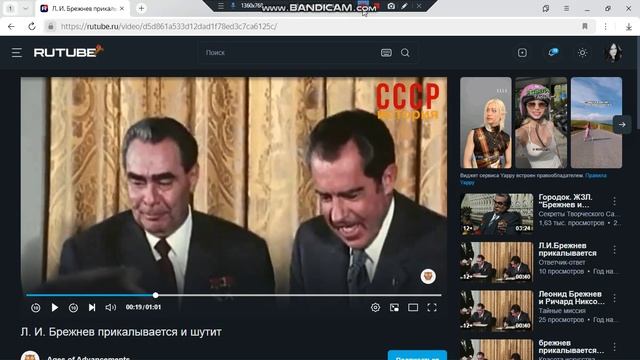 Цена Свободы...