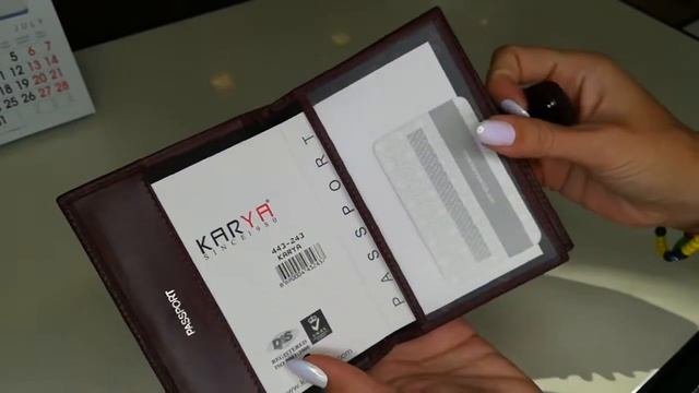 ОБЛОЖКА ДЛЯ АВТОДОКУМЕНОВ KARYA 443 243 КРАСНЫЙ/РОЗОВЫЙ