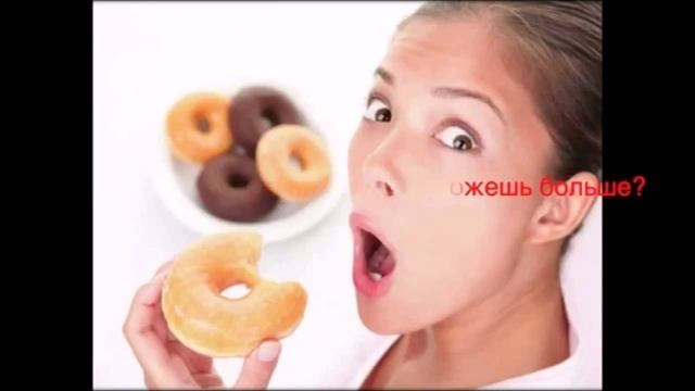 бриджи для похудения интернет магазин