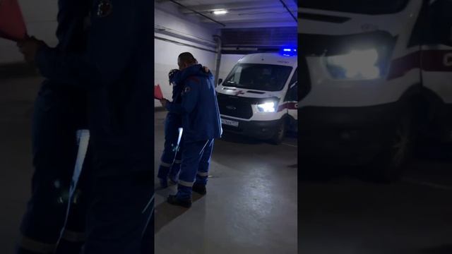 Люблю тебя! Берегите друг друга!