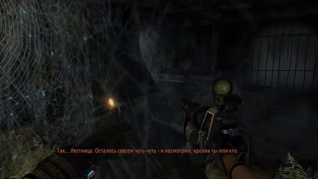 Гутон морген! - Игра - Metro: Last Light №1.