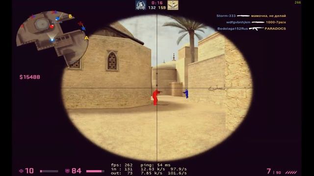 МУВИК ЛЮТЫЙ СКИЛЛ игра сигмы CSS v34 ClientMod №3