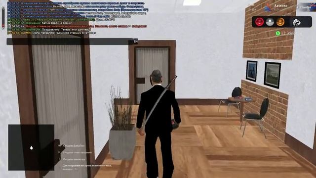 Просто верь в меня №10 ( x.xx )