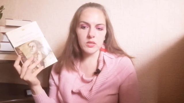 КНИГИ, КОТОРЫЕ ЗАЛЕЖАЛИСЬ У МЕНЯ НА ПОЛКАХ...