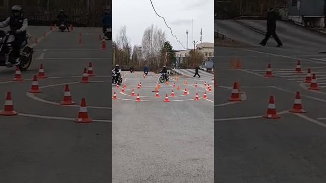 мото