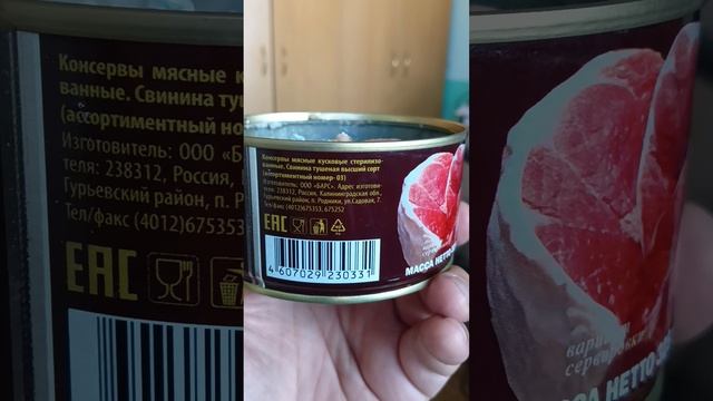 1000078871.mp4