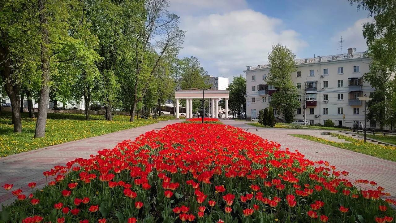 Парк Дзержинского. Курск.