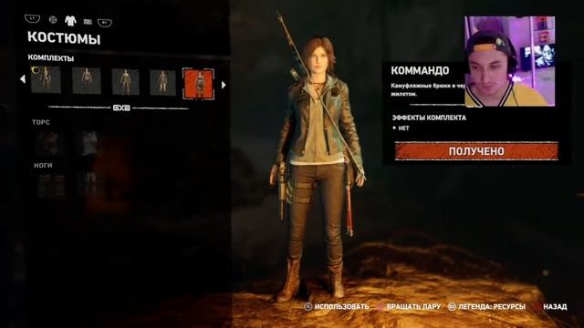 ЛАРА РАСХИТИТЕЛЬНИЦА ГРОБНИЦ • Shadow of the Tomb Raider #7 #хмурыйсевер #xmypblucebep #tombraider