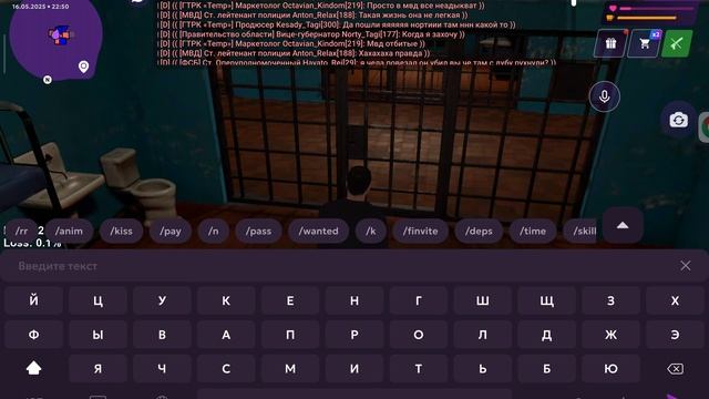 Screenrecorder-2025-05-16-22-50-46-866