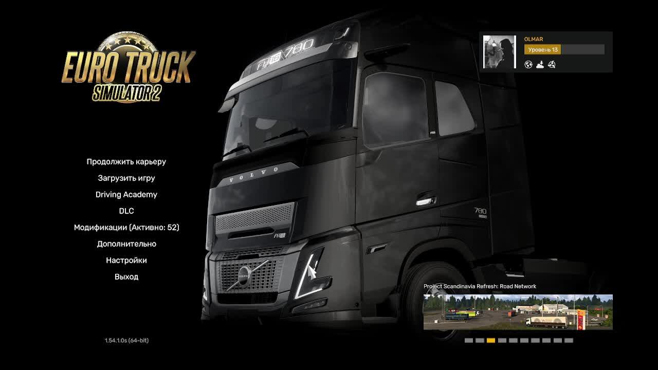 ETS2
