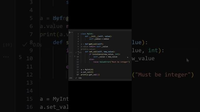 Стань мастером Python сила @property для продвинутого кода