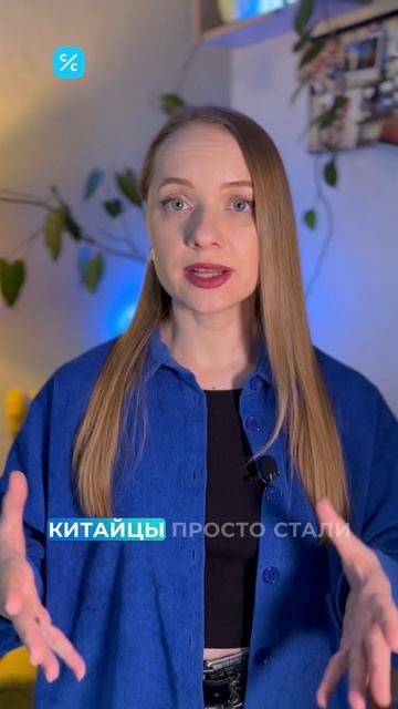 Когда появились первые бумажные деньги?