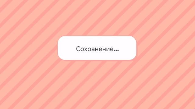 SVID_20250502_204540_1.mp4