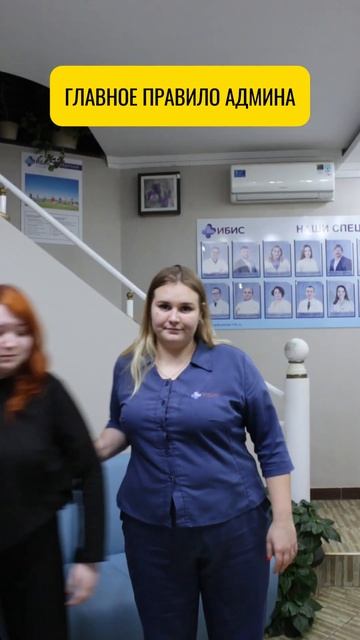 Ни стыда, ни совести.