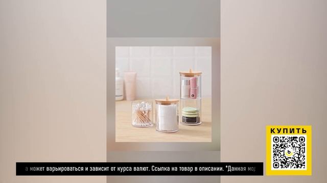 ТОП-5 товаров для дома и быта с AliExpress. Лучшие вещи и тов?