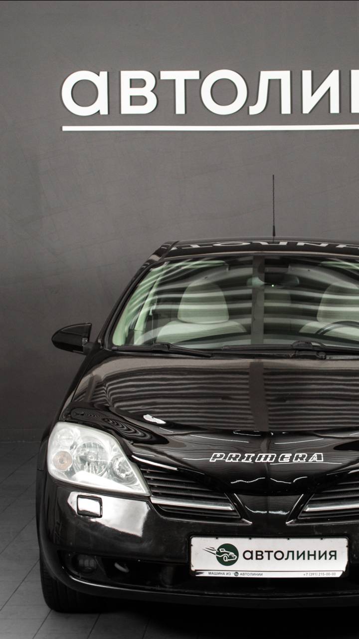 Nissan Primera '2007