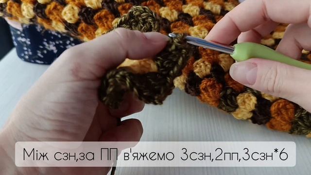 Шестикутний кардиган майстер клас #hexagoncardigan #crochetcardigan #