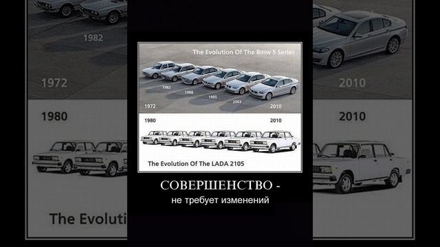 «Госслужащие должны ездить на отечественных автомобилях!»