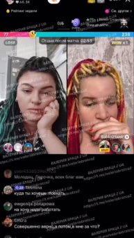 Гнидиковой не стыдно вести преступную деятельность.