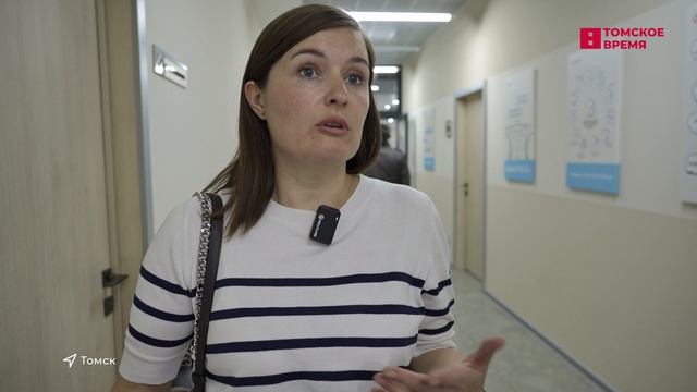 Томским работодателям рассказали о новом нацпроекте