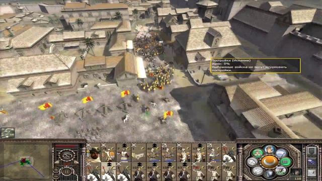 Как не проиграть в Medieval II. TripleY