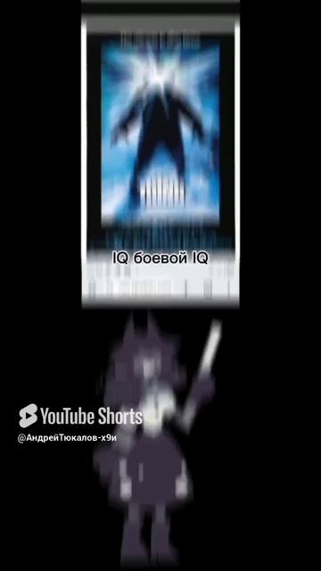 орда нечто против all fpe раунд 5 #thething #fpe.mp4