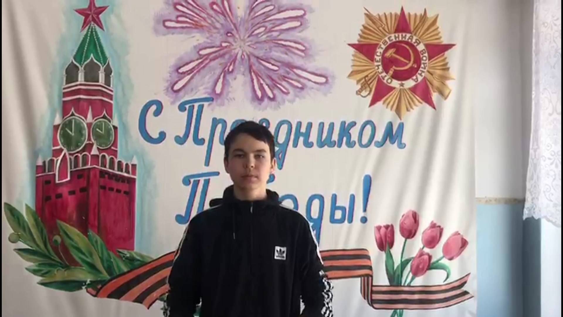 Видеоакция «Говорят погибшие герои». Читает Антон Рачков  (Оренбургская область)