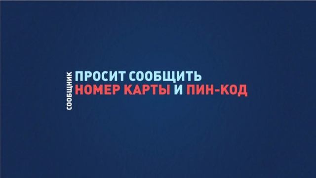 РОЛИК_3