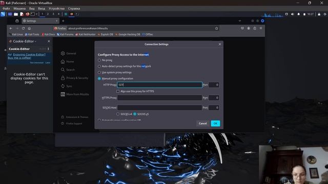 Проект 5