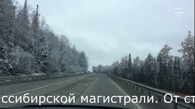 Бай-Ан 4  1 серия