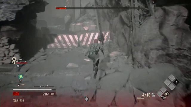 Прохождение Code Vein [09] - Рыцарь королевы