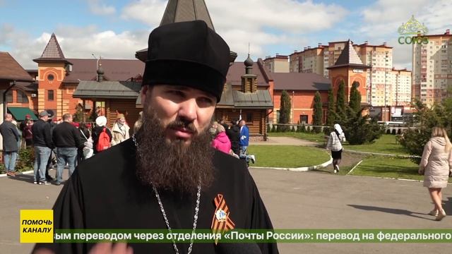 В Подмосковье прошли праздничные мероприятия, посвященные 80-ой годовщине Победы в ВОВ